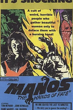 Постер к фильму Манос: Руки судьбы (1966)