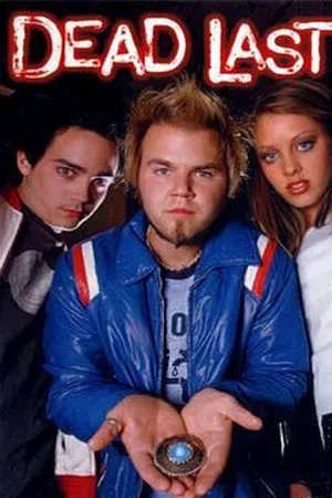 Постер к сериалу Самый последний (2001)