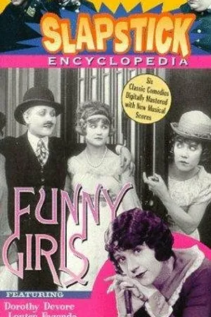 Постер к фильму Know Thy Wife (1918)