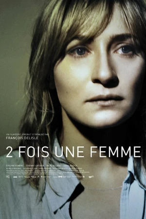 Постер к фильму Дважды женщина (2010)