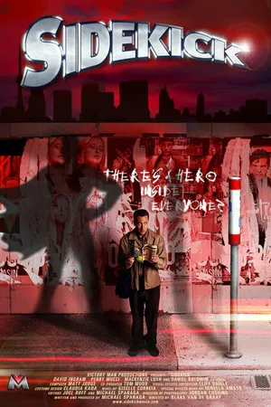 Постер к фильму В тени героя (2005)