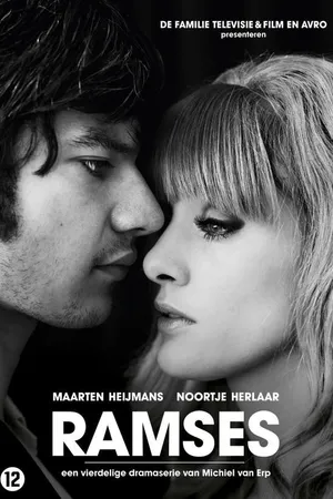 Постер к сериалу Рамзес (2014)