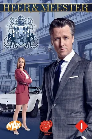 Постер к сериалу Царь и бог (2014 - 2016)
