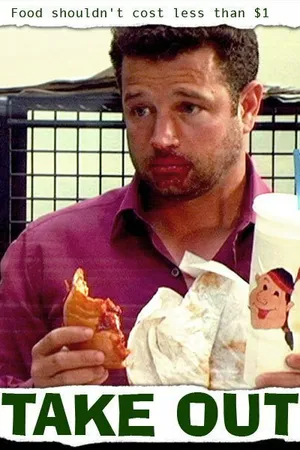 Постер к фильму Take Out (2005)