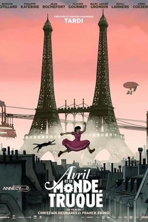 Постер к мультфильму Аврил и поддельный мир (2015)