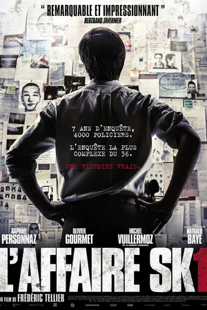 Постер к фильму Дело СК1 (2014)
