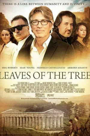 Постер к фильму Листья с дерева (2016)