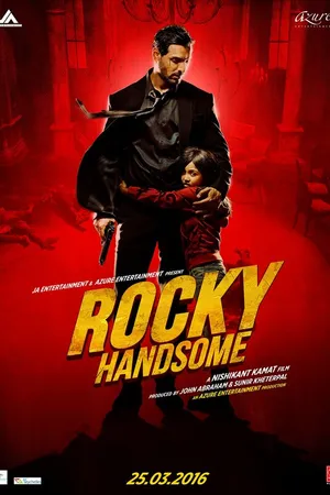 Постер к фильму Красавчик Рокки (2016)