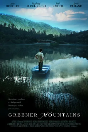 Постер к фильму Зеленые горы (2005)