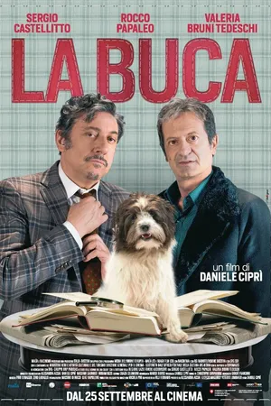 Постер к фильму Яма (2014)
