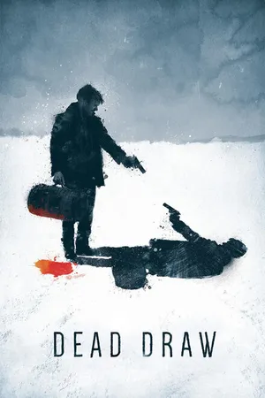 Постер к фильму Жеребьевка смерти (2016)