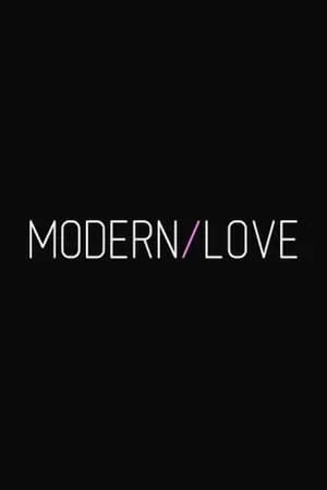 Постер к фильму Modern/Love (2012)