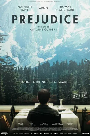 Постер к фильму Ущербность (2015)