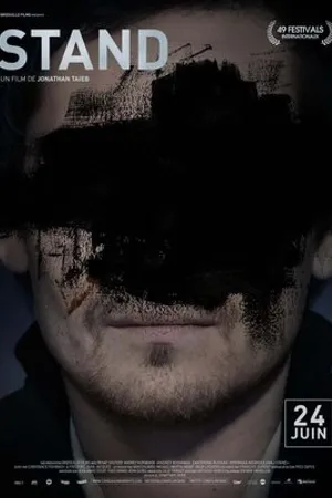 Постер к фильму Стоять (2016)