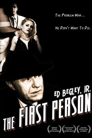 Постер к фильму The First Person (2004)