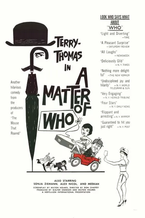 Постер к фильму Дело КТО (1961)