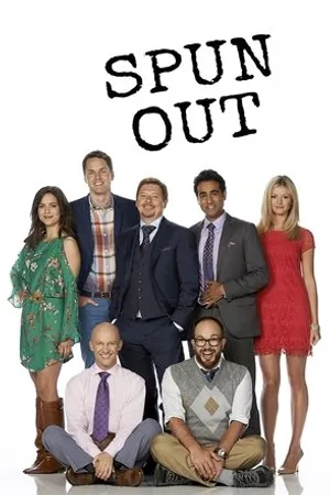 Постер к сериалу Заведённые (2014 - 2015)