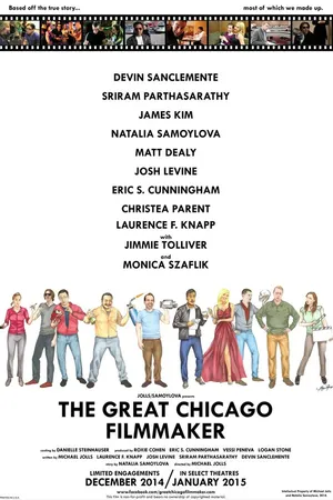 Постер к фильму The Great Chicago Filmmaker (2014)