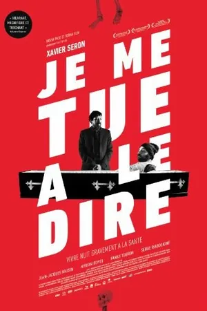 Постер к фильму Смерть от смерти (2015)
