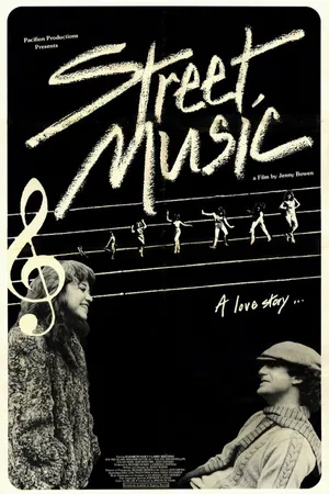 Постер к фильму Уличная музыка (1981)