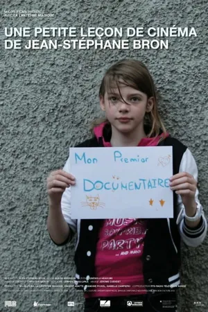 Постер к фильму La petite leçon de cinéma: Le Documentaire (2013)