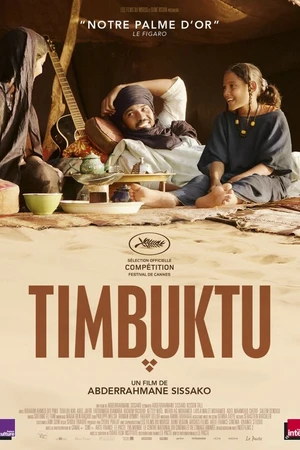 Постер к фильму Тимбукту (2014)