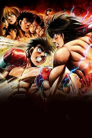 Постер к сериалу Нокаут (2014)