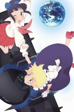 Постер к аниме Лесбиянка из космоса Наоко-сан (2010)