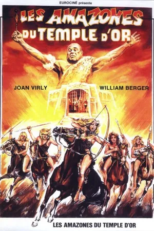 Постер к фильму Амазонки золотого храма (1986)