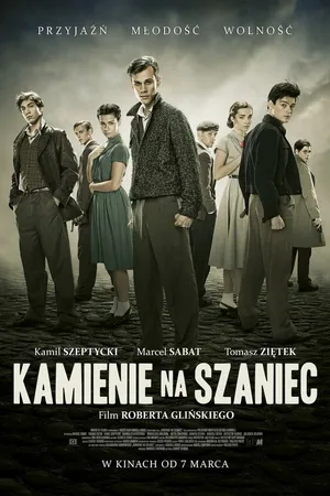 Постер к фильму Камни на шанец (2014)