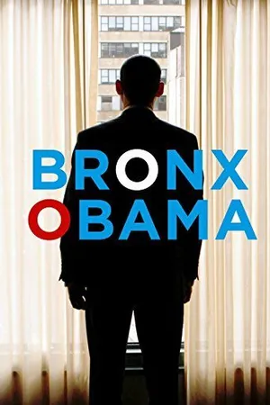 Постер к фильму Обама из Бронкса (2014)