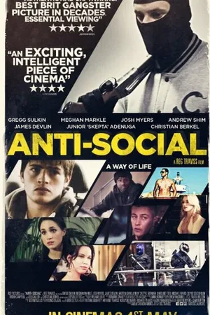Постер к фильму Анти-социальный (2015)