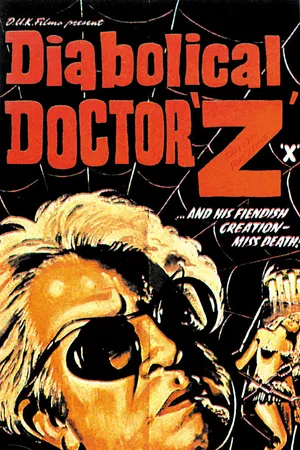 Постер к фильму Дьявольский доктор Z (1966)