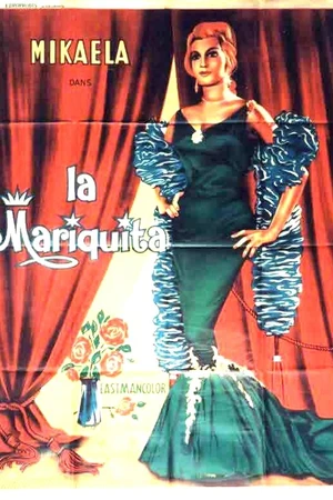 Постер к фильму Королева Табарина (1960)