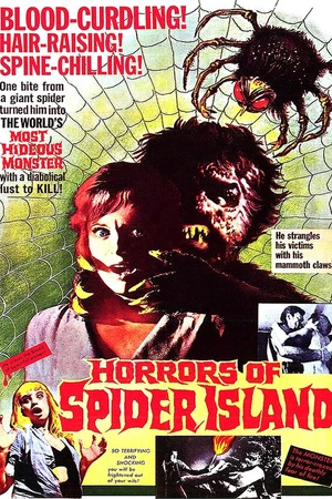 Постер к фильму Ужас паучьего острова (1960)