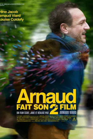Постер к фильму Арно снимает второй фильм (2015)