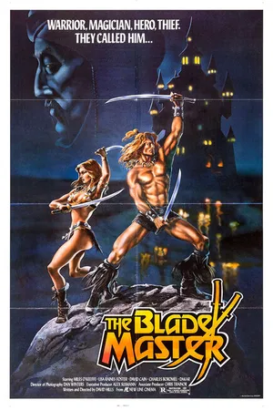 Постер к фильму Непобедимый Атор 2 (1982)