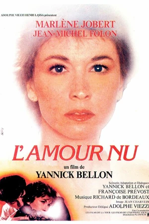 Постер к фильму Обнаженная любовь (1981)