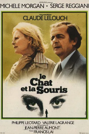 Постер к фильму Кот и мышь (1975)
