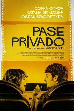 Постер к фильму Частный проход (2014)
