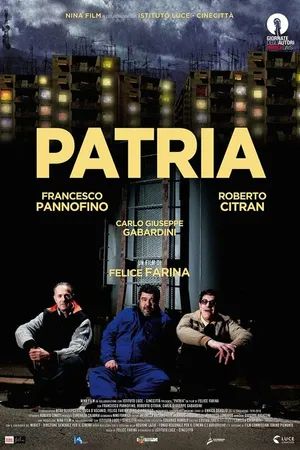 Постер к фильму Родина (2014)