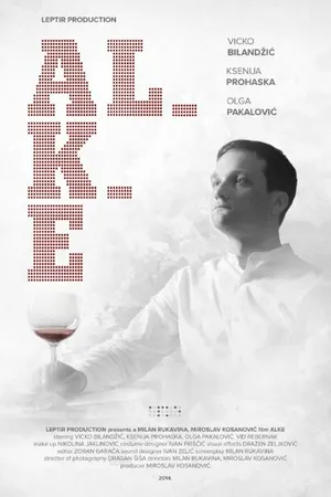 Постер к фильму Alke (2014)