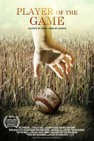 Постер к фильму Player of the Game (2014)
