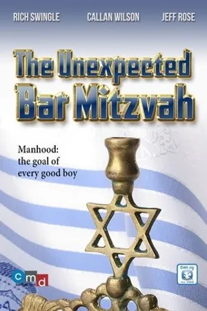 Постер к фильму The Unexpected Bar Mitzvah (2015)