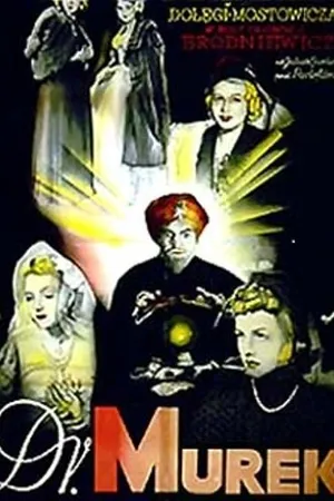 Постер к фильму Доктор Мурек (1939)