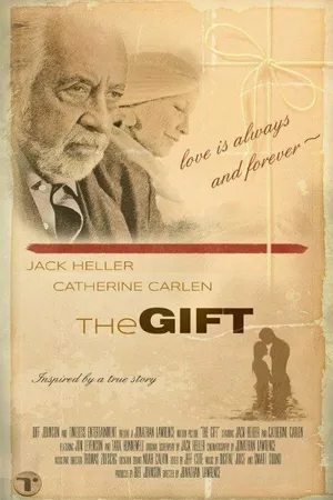 Постер к фильму The Gift (2015)