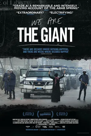 Постер к фильму We Are the Giant (2014)