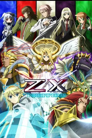 Постер к аниме Z/X (2014 - 2019)