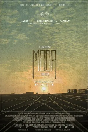 Постер к фильму Болото (2019)