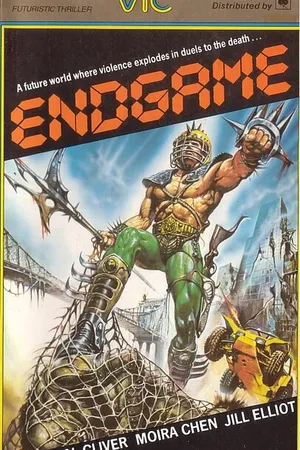 Постер к фильму Конец игры — последняя битва за Бронкс (1983)